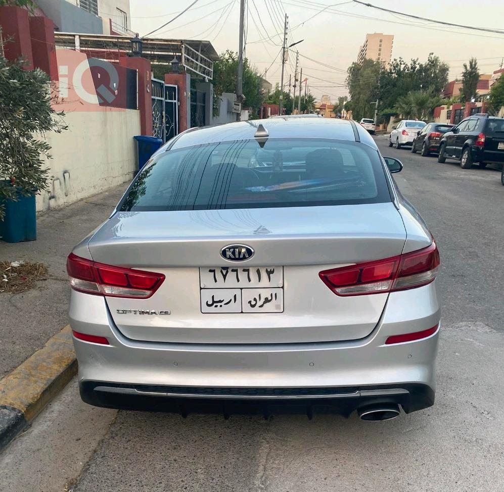 Kia Optima